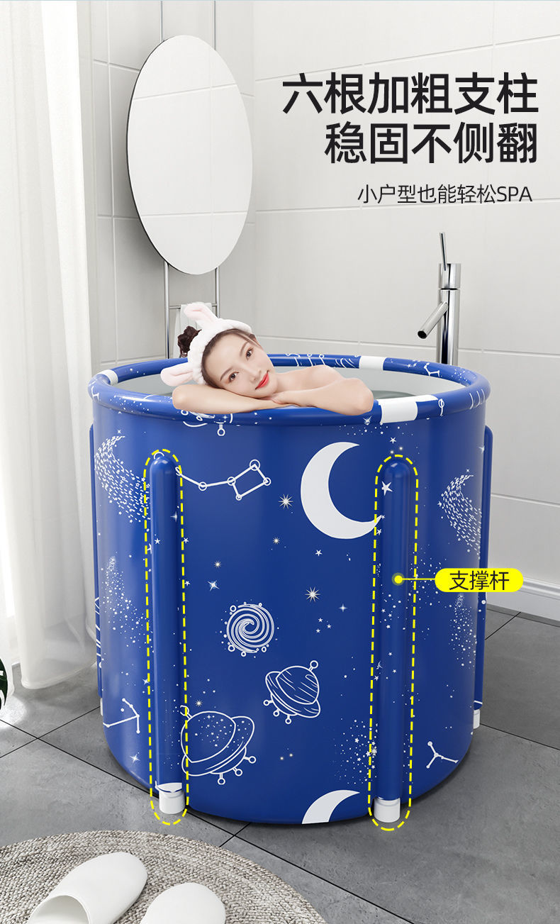 加厚折叠洗澡桶家用浴桶成人大号泡澡桶家用浴缸婴家庭洗澡桶