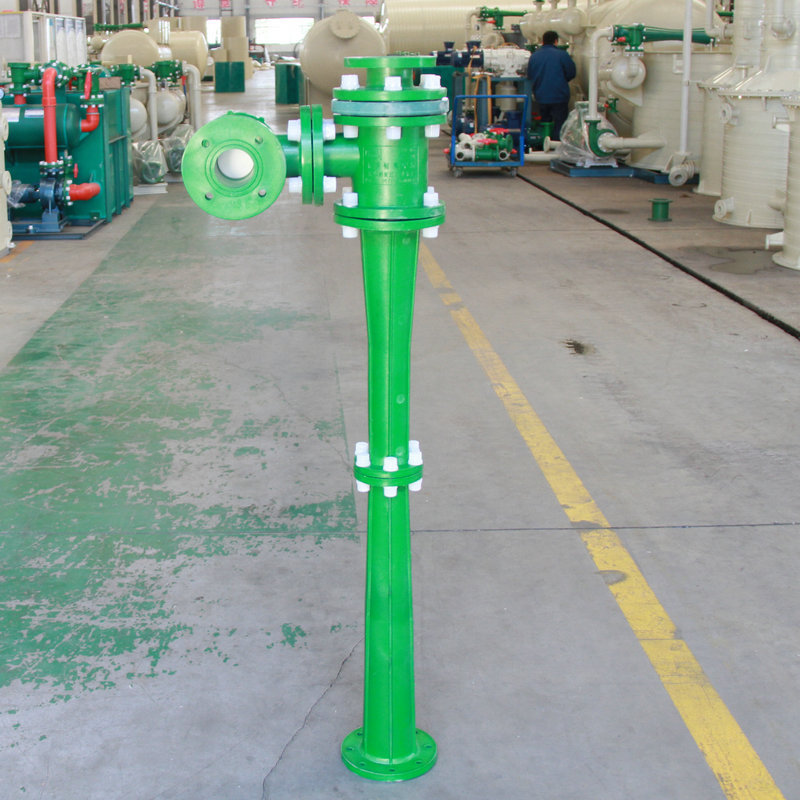 新安江rpp文丘里泵 聚丙烯水喷射真空机组 塑料水喷射真空泵