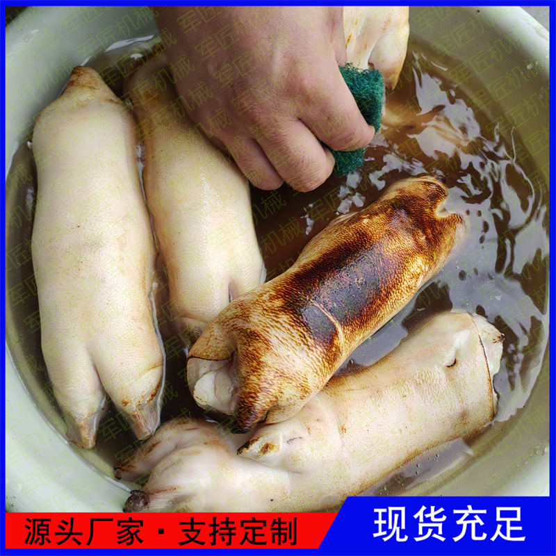 猪肘子连续喷火烧毛机器 多功能自动快速烤毛机 烤毛机价格