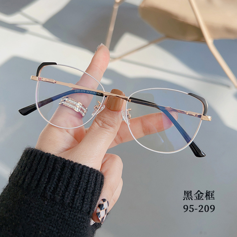 2023 New Eyebrow Glasses Metal Racket Super Clear Fashion Retro Casual Business Glasses Glasses Myopia Frame