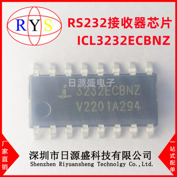 全新原装 icl3232ecbnz soic-16 丝印3232ecbnz rs232接收器芯片