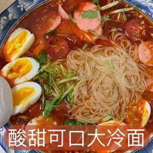 东北酸甜口大冷面带料包吉林梅河口特色朝鲜凉面厂家批发网红款