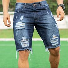 跨境欧美外贸厂家直销一件代发修身时尚牛仔裤男装短裤
