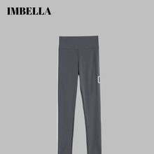 【Imbella】高腰收腹弹力紧身打底裤芭比裤瑜伽裤SS-2920