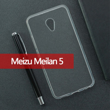 适用于魅族Meizu魅蓝Meilan 5手机壳保护套全透明TPU高透素材