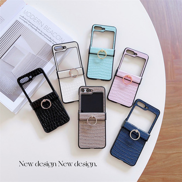 适用三星zflip5折叠屏手机壳zflip3/4指环扣鳄鱼纹全包后盖保护套