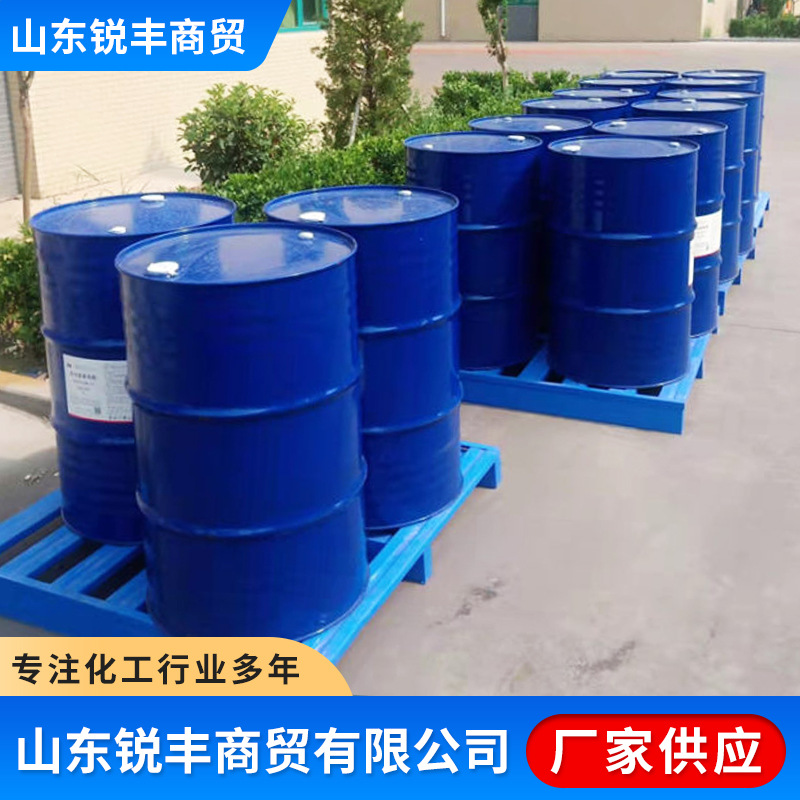 食品级添加剂甜味剂山梨糖醇烘焙饮料糕点保鲜剂用食品山梨糖醇