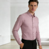 commute shirt Solid Elastic force shirt Business Suits business affairs OL shirt men's wear Long sleeve business affairs work clothes commute shirt Solid Elastic force shirt Business Suits business affairs OL shirt men's wear Long sleeve business affairs work clothes