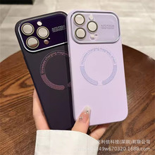 磁吸大视窗液态硅胶适用iPhone15手机壳自带镜头膜苹果13保护套11