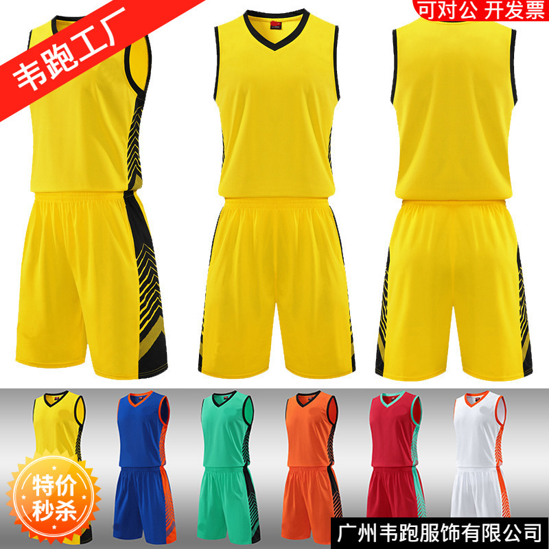 篮球服女生套装潮夏宽松大码bf风韩版学生男女情侣篮球服背心印制
