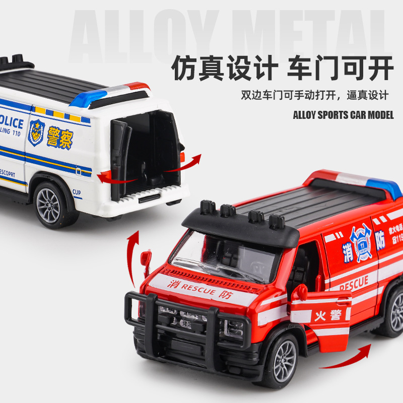 Internet Celebrity Live Broadcast Children's Toys Live Metal Car Puzzle Police Car Model Baby's Toy Car Supermarket Stall Wholesale