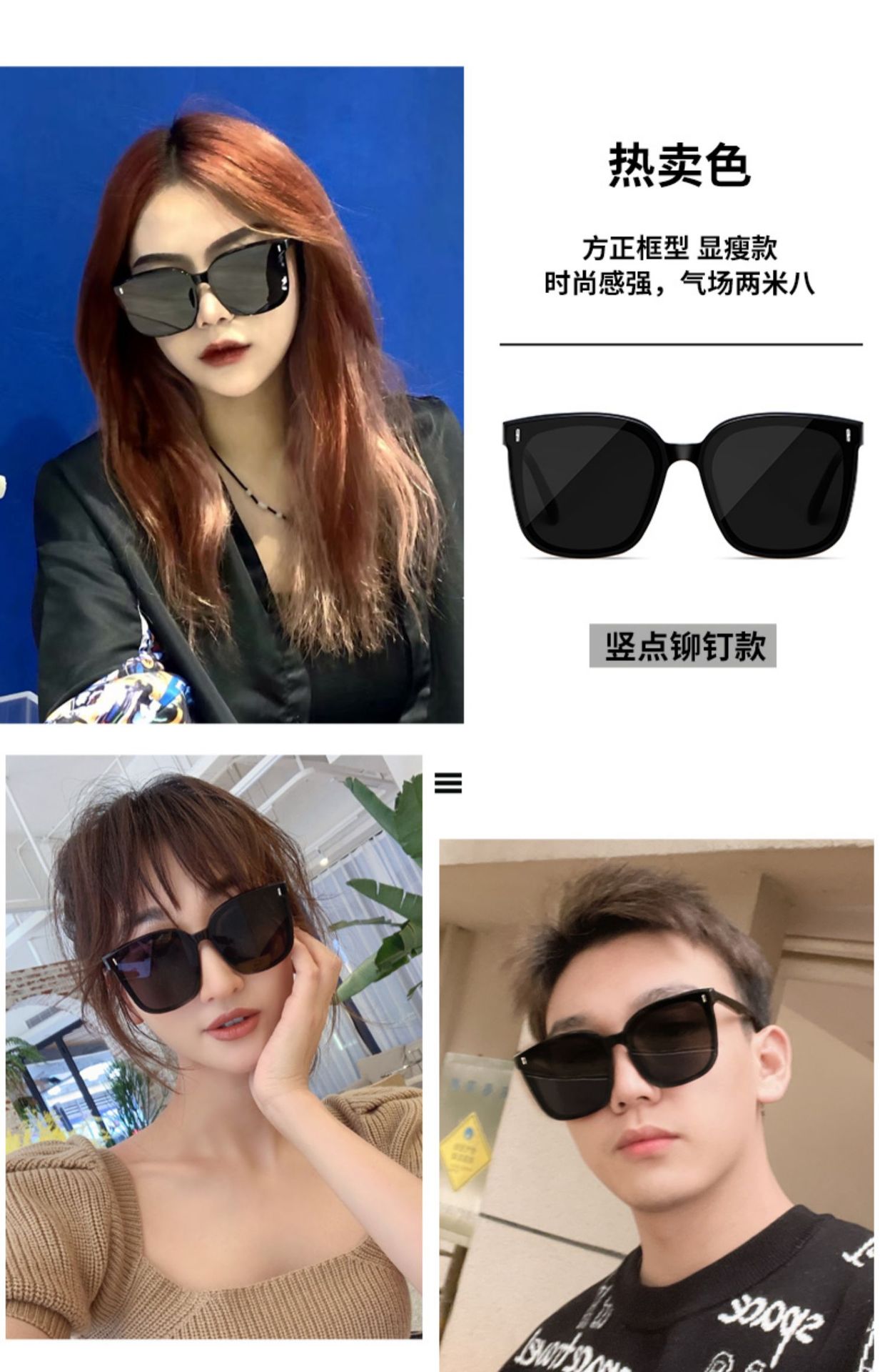 新款太阳镜tr眼镜框frida时尚韩版ins风rick明星同款gm墨镜驾驶镜