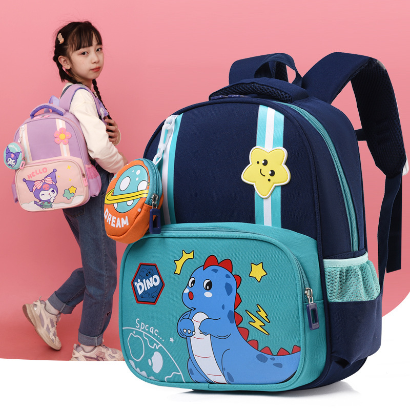 新款卡通男轻便减负恐龙双肩包一年级可爱女孩护脊背包学前班书包