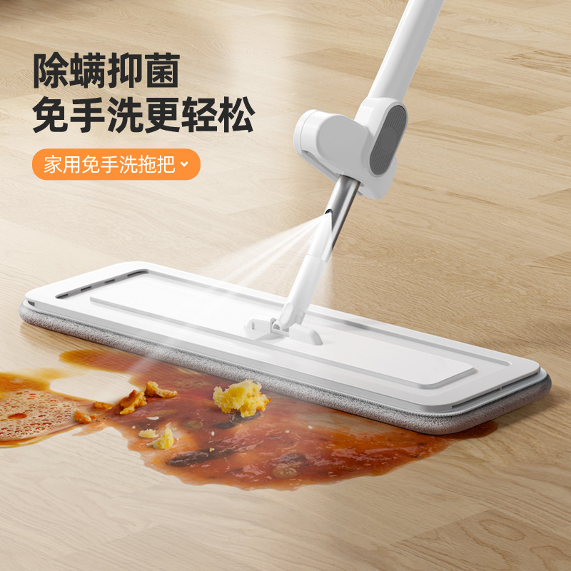 Wholesale Spray Water Spray Hand-Free Flat Mop New Homehold Wet and Dry Dual Use Lazy Mop Mopping Gadget