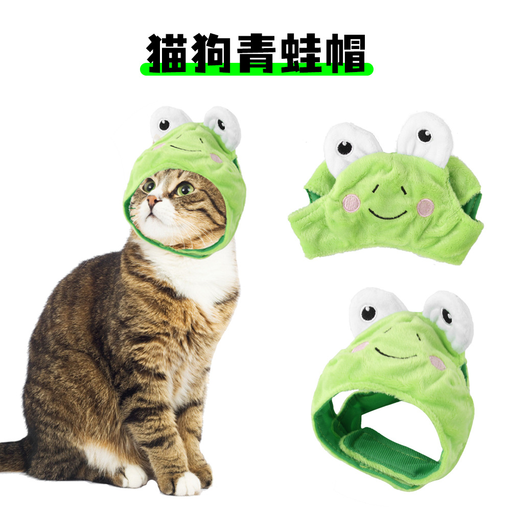 Factory Wholesale New Pet Hat Teddy Dress up Frog Headdress Cat Hat Cat Head Cover Pet Supplies