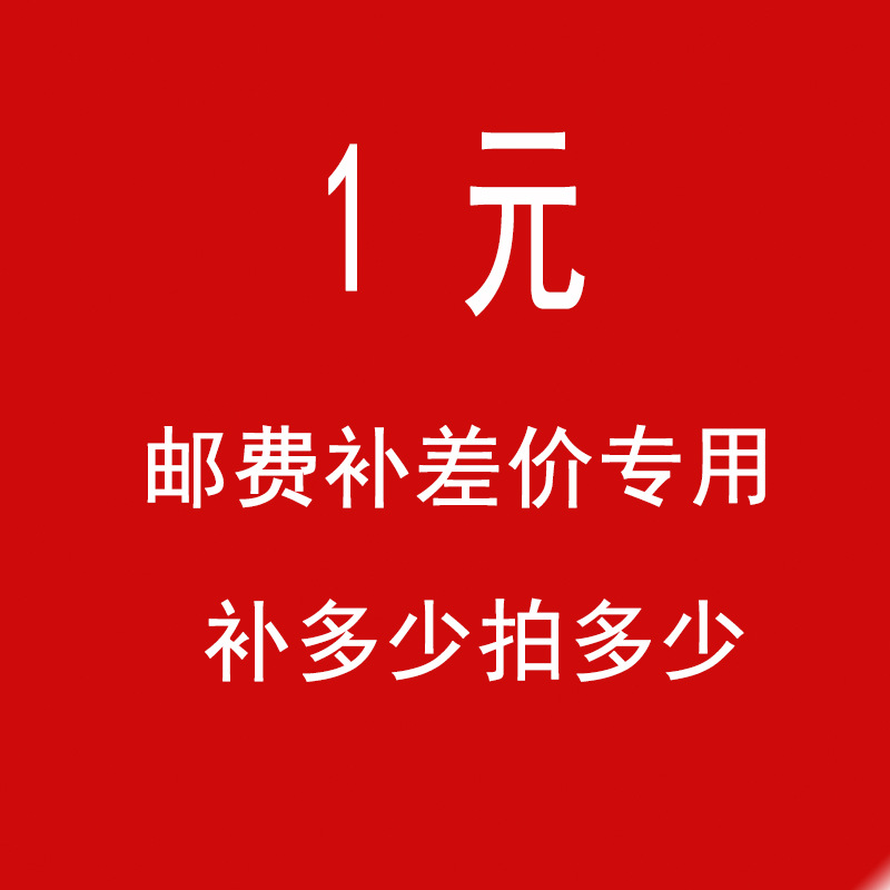 补差价链接婚纱婚纱蕾丝蕾丝裙礼服公主拖尾