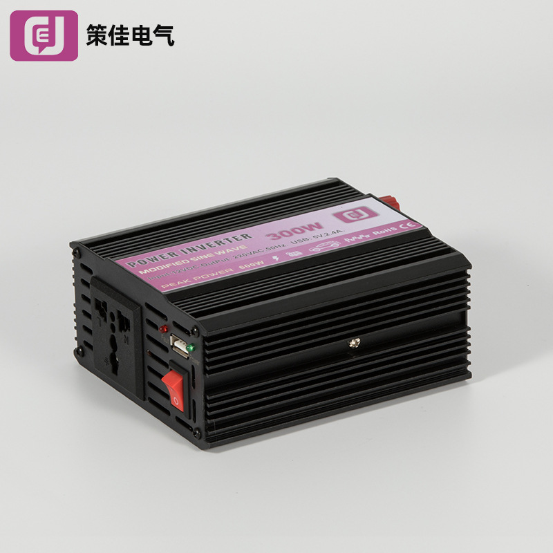 12v/24v转220v300w 纯修正波逆变器 多功能家用逆变器电源转换器