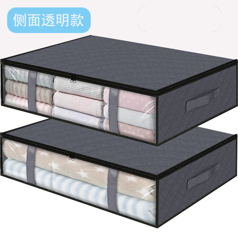 Bed Bottom Storage Box Flat Household Transparent Quilt Pack Quilt Shell Fabric Bed under Extra Large Organizer Storage Bags