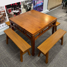 新中式实木正方形仿古八仙桌椅组合食堂面馆饭店餐厅火锅商用桌椅