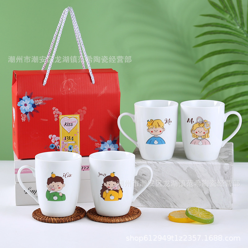 Creative Porcelain Cup Advertising Gift Set Couple's Cups Cartoon Coffee Cup Opening Gift Mug Logo