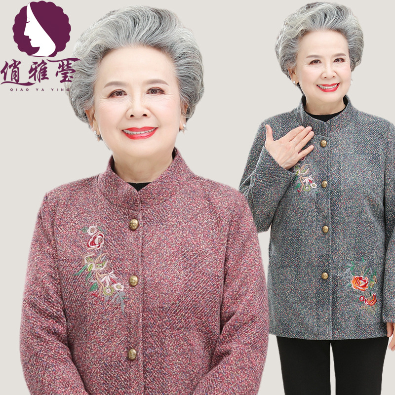 俏雅莹新品春季款外套刺绣花图案小立领中山装国风气质显瘦中老年