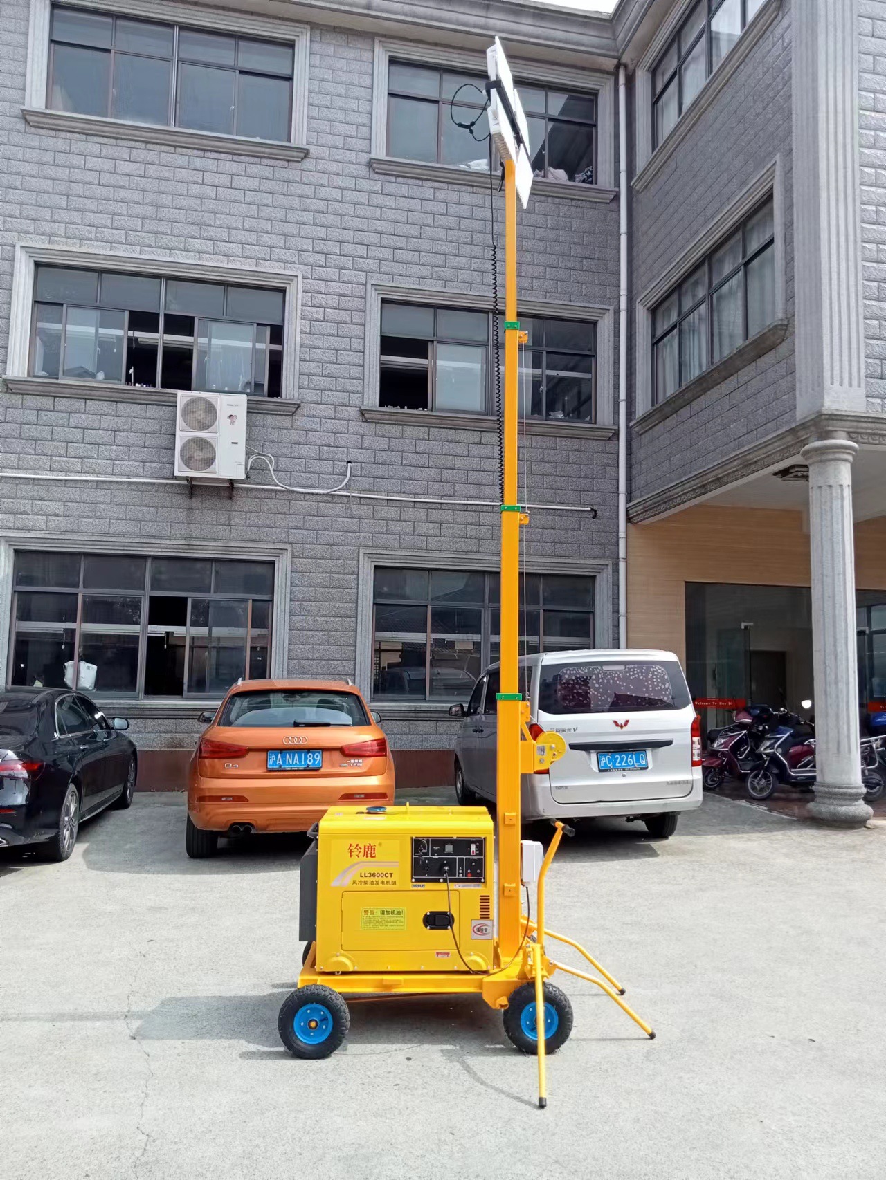 sfw6150a多方位移动升降工作灯静音式发电机照明车手摇升降杆