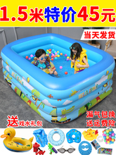 儿童充气游泳池家用婴儿宝宝家庭加厚泳池大型成人小孩户外戏水池