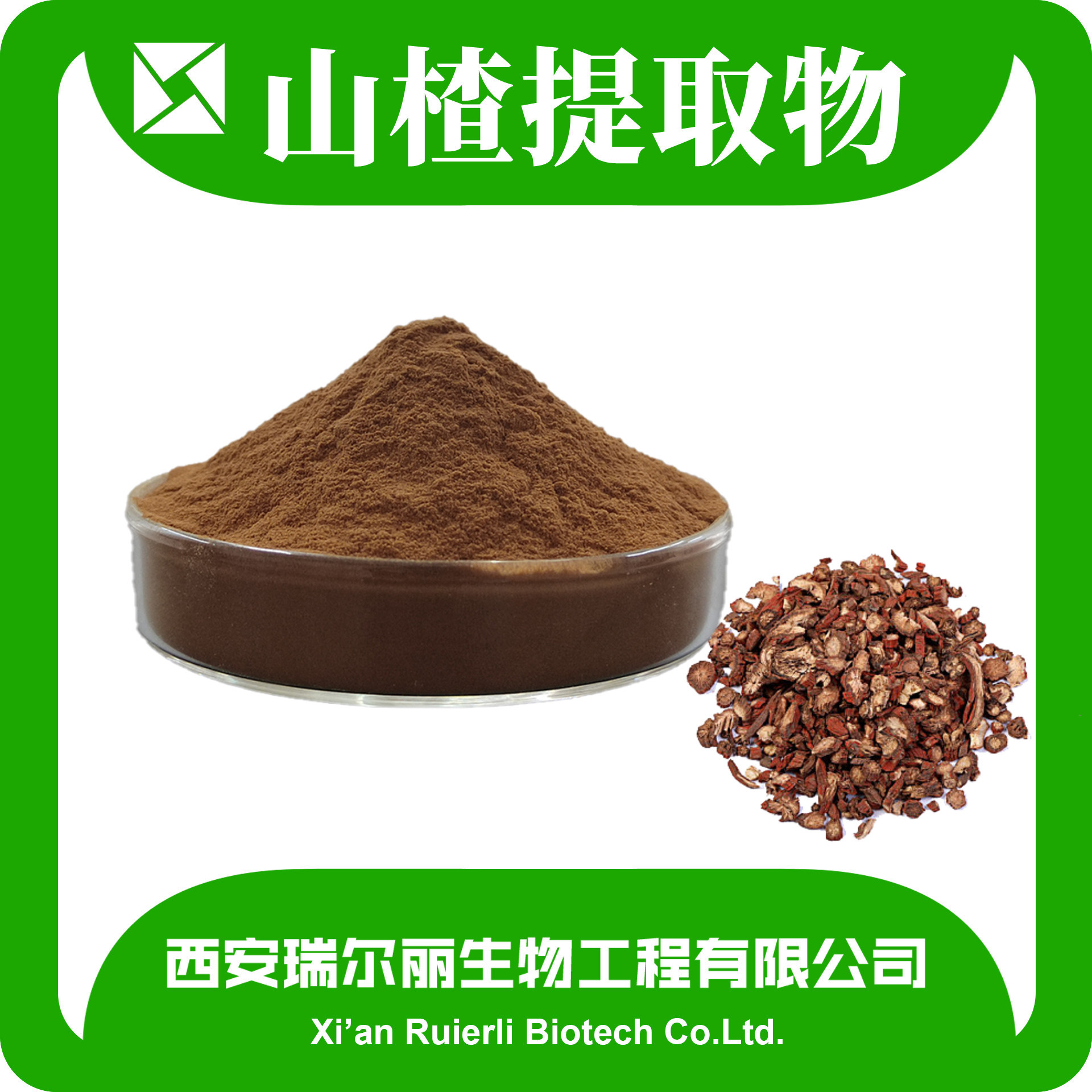 小球藻粉绿藻粉食品级海藻提取物蛋白核小球藻粉破壁小球藻粉