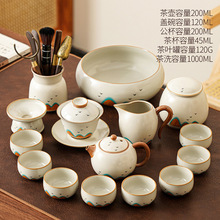 米黄汝窑功夫茶具套装家用陶瓷茶壶盖碗茶杯茶盘办公室泡茶具整套