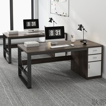 G1办公桌简约现代办公室员工位职员桌椅组合家用简易桌子卧室电脑
