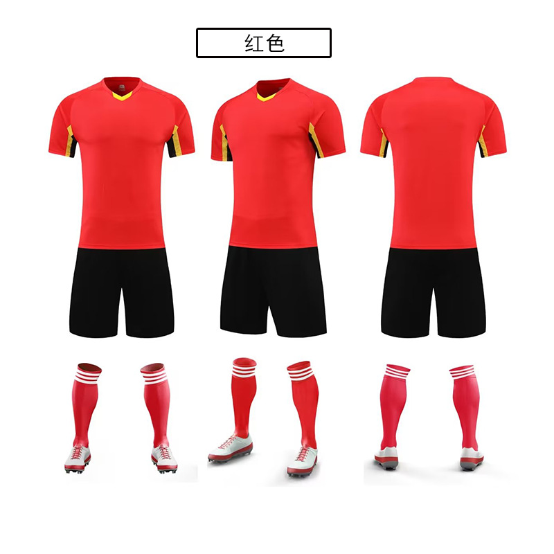 2023 New World Cup Jersey Custom National Team Soccer Suit Set Training Wear Printable Logo