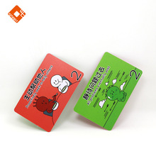 日亚礼品卡日本亚马逊购物卡 amazon giftcard舒克的礼品卡同款
