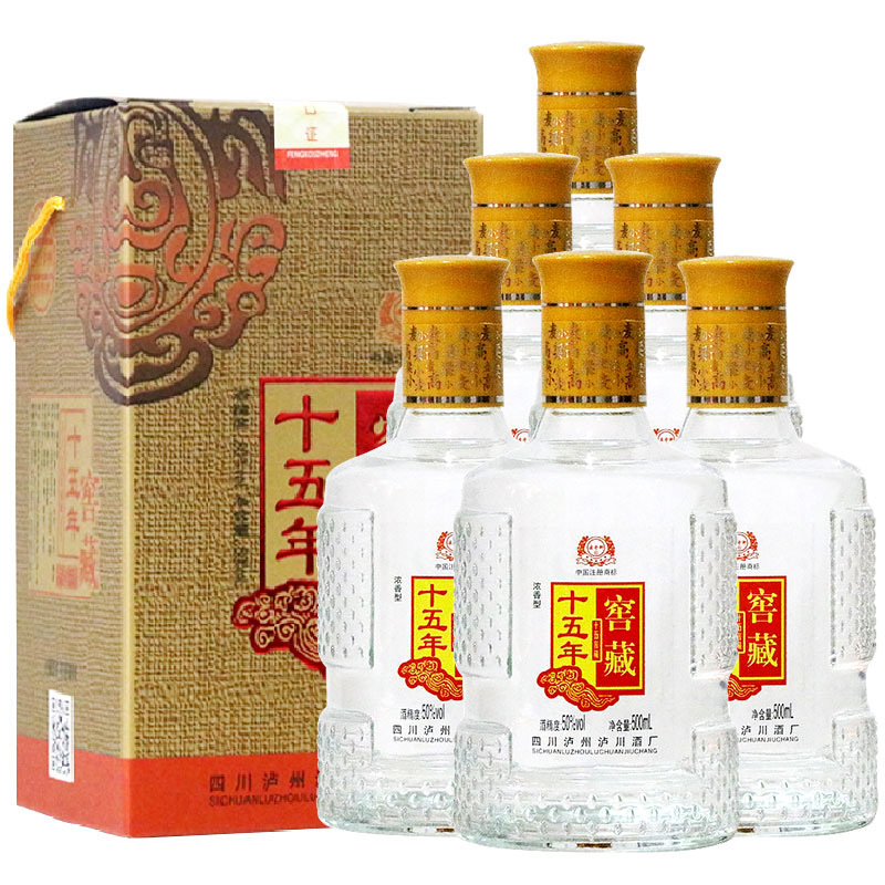 泸州十五年窖藏50度500毫升6瓶整箱 批发白酒 低价 量大从优-阿里巴巴