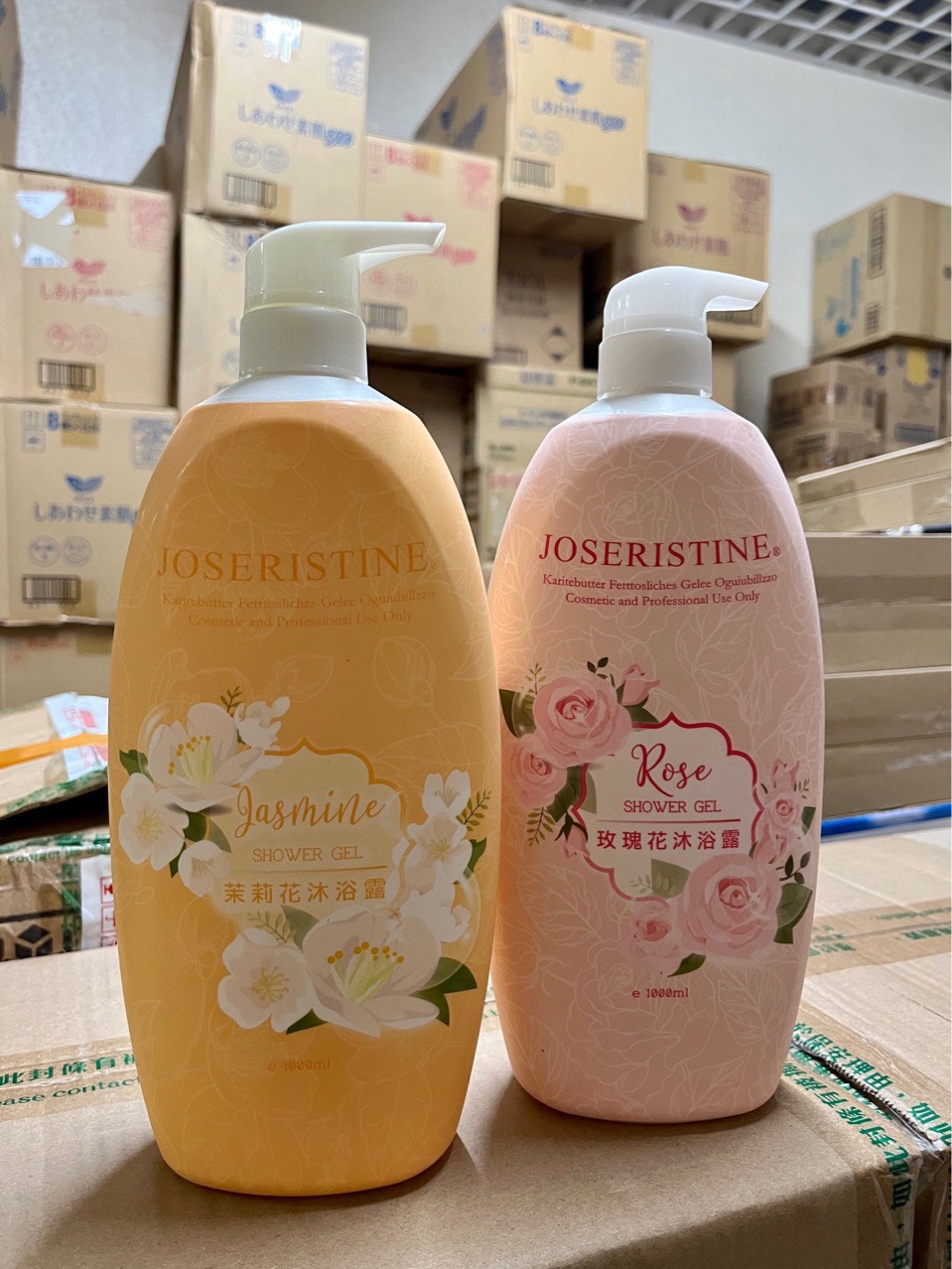 香港进口彩丰行玫瑰花沐浴露香氛保湿女春夏清新滋润正品-阿里巴巴