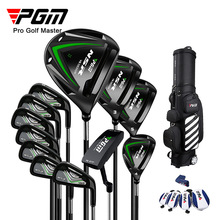 PGM可调角度 高尔夫男士球杆 高尔夫球具 套杆 钛合金 碳素杆身