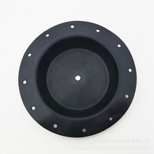 橡胶膜片定做脉冲阀橡胶膜片减压阀夹布膜片电磁阀隔膜橡胶皮膜