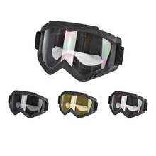 骑行运动护目镜智能变色风镜户外登山防风大框眼镜战术装备眼镜