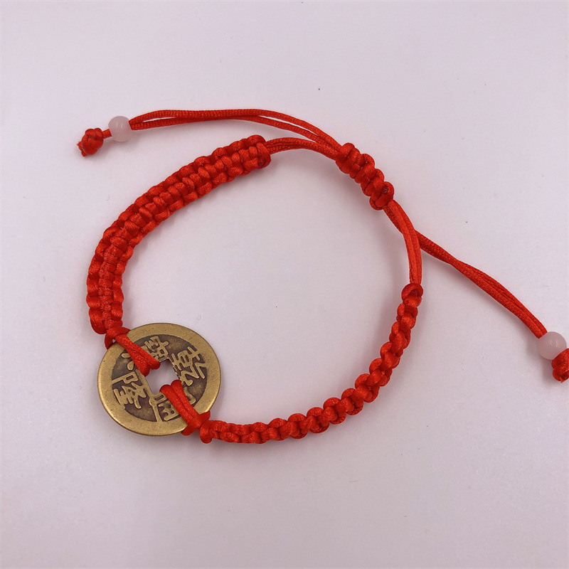 新品仿铜钱红绳手链手工编仿古钱币手饰小礼品赠品2元店货源