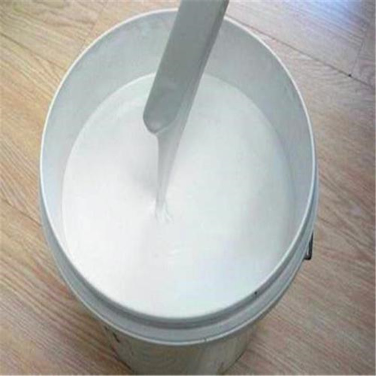 批发供应 苯丙乳液 建筑乳液 改性苯丙乳液