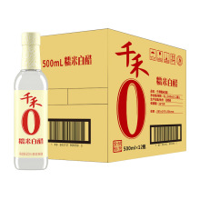 千禾糯米白醋500ml*12整箱装