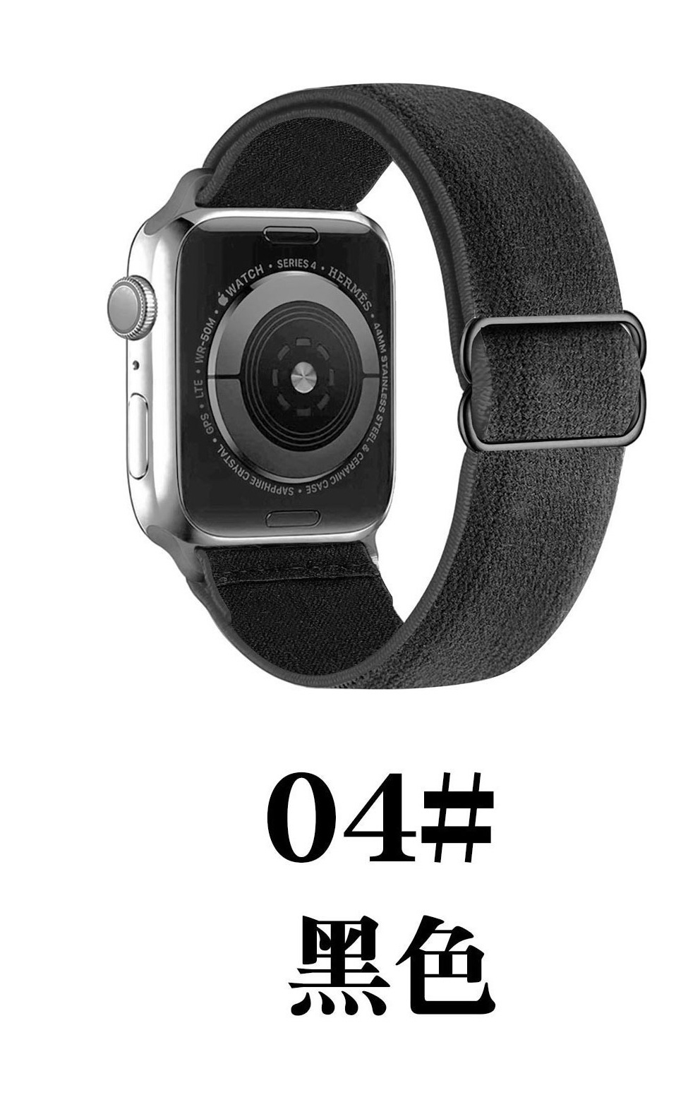 Suitable for Apple 8 Generation Single Ring Nylon Integrated Woven Stretch Watch Band Apple IWatch Apple Strap