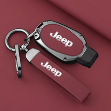 适用于JEEP吉普钥匙套克莱斯勒大切诺基酷威道奇车用简约钥匙包扣