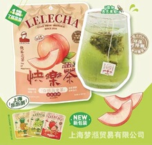 LELECHA乐乐茶牌快乐茶白桃乌龙铁观音水果茶包冷泡茶伴手礼