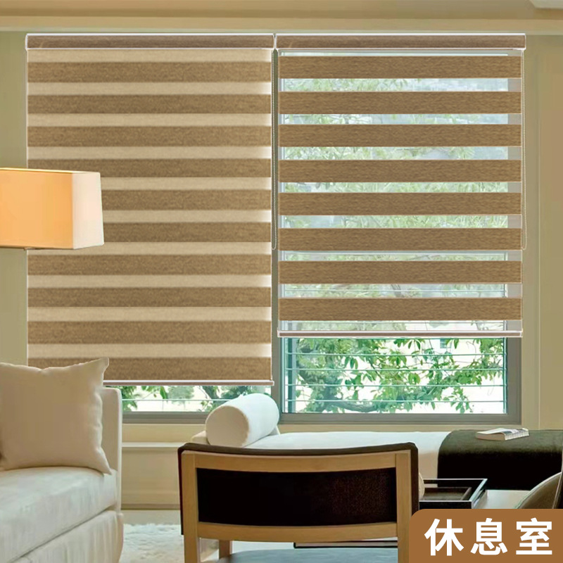 Bead Roller Shutter Sun-Proof Engineering Double Roller Blind Free Adjustment Zebra Blinds