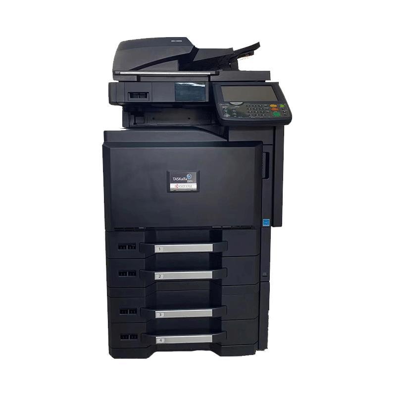 京瓷5501i打印机4501i一体办公6501i3501广告8001i黑白京瓷复印机