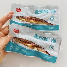 真之味 香烤秋刀鱼 香辣味 烧烤味 一袋5斤