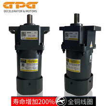 GPG台邦减速电机5RK150GN-C/5GU-20K带耳朵调速交流220V5GU25K30K