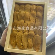 新鲜马粪海胆刺身即食带木盒紫胆黄海胆肉100克/盒寿司刺身海胆