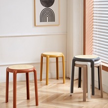 北欧加厚藤编塑料凳子家用餐凳可叠放现代简约梳妆板凳换鞋小圆凳