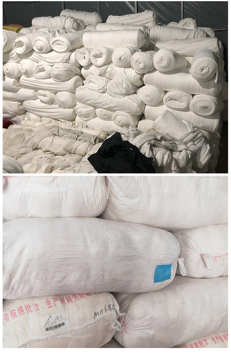 碎布头白色擦机布 大块吸油布废布碎布 纯棉工业抹布刀口布批发